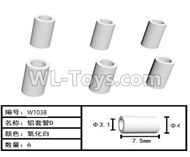 HG P407 Parts-W1038 Aluminum sleeve D-Φ3.1XΦ4X7.5mm(6pcs),HG P407 RC Truck Spare parts Accessories,HG P407 1:10 RC Car Parts